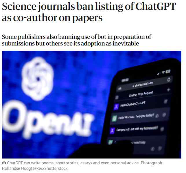 ChatGPT 공동저자 논문